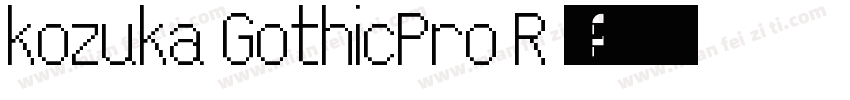 kozuka GothicPro R 常规字体转换